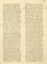 Codex Vaticanus